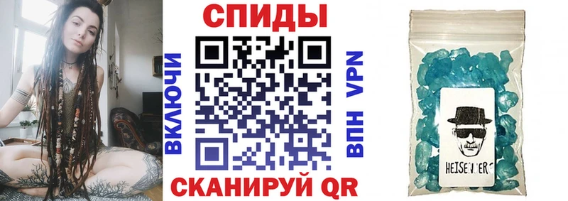 Купить закладки  Куртамыш  Амфетамин VHQ 