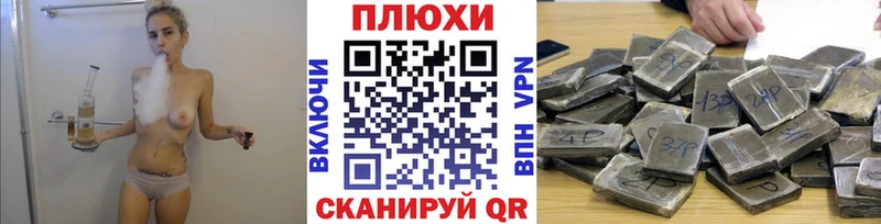 Гашиш Ice-O-Lator  Купить где  Куртамыш 