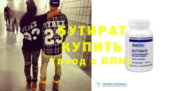 jwh Горняк