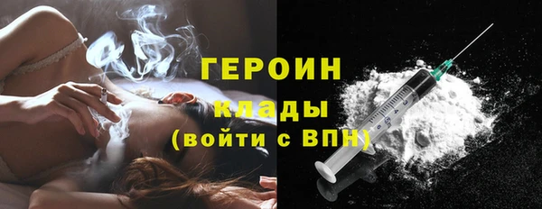 jwh Горняк