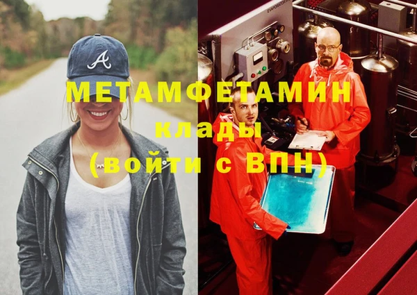 jwh Горняк