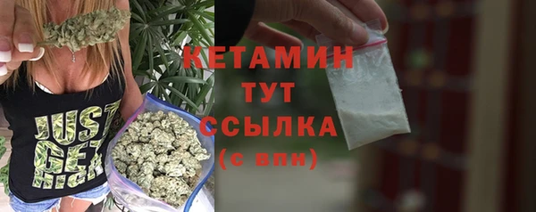 марки lsd Горно-Алтайск