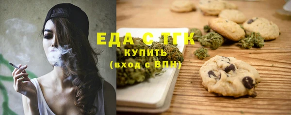 круглые Горнозаводск