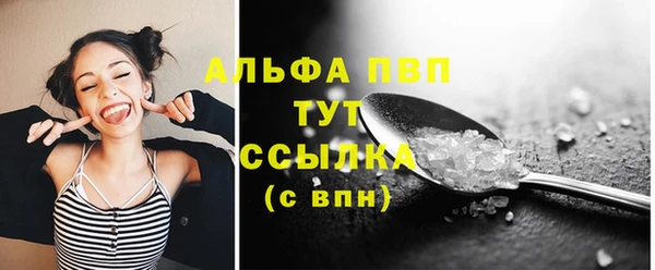 круглые Горнозаводск