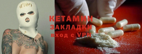 марки lsd Горно-Алтайск