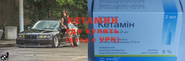 круглые Горнозаводск