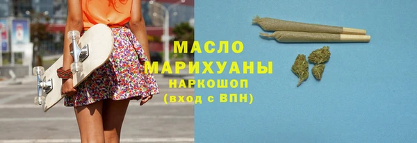 марки lsd Горно-Алтайск