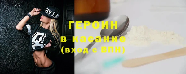 jwh Горняк