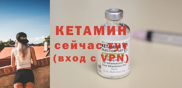 круглые Горнозаводск