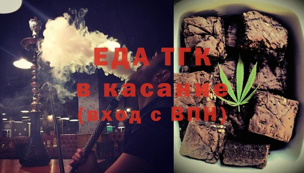 марки lsd Горно-Алтайск