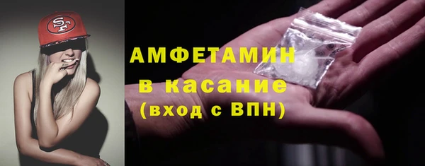 круглые Горнозаводск