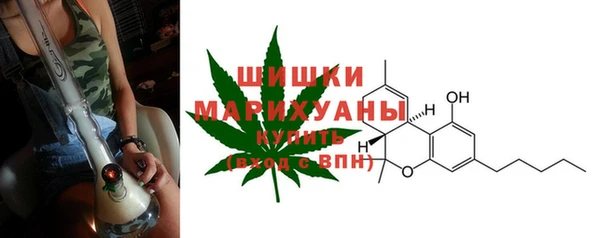 jwh Горняк
