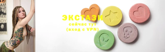 марки lsd Горно-Алтайск