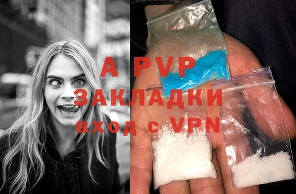 jwh Горняк