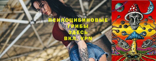 круглые Горнозаводск