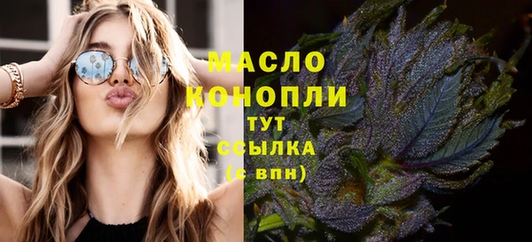 круглые Горнозаводск