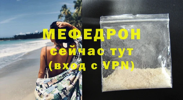 jwh Горняк