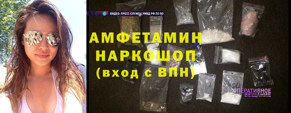 круглые Горнозаводск
