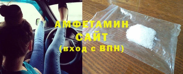 марки lsd Горно-Алтайск
