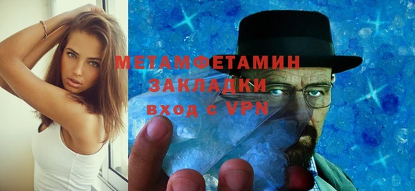 jwh Горняк