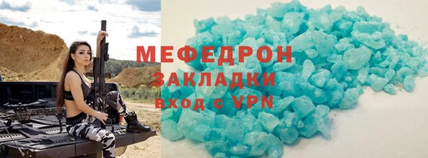 круглые Горнозаводск