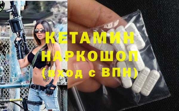 марки lsd Горно-Алтайск