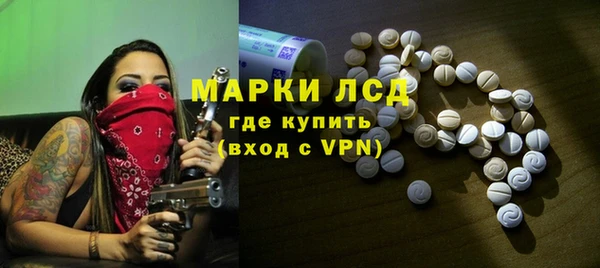 круглые Горнозаводск