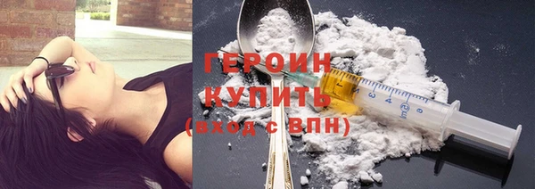 круглые Горнозаводск
