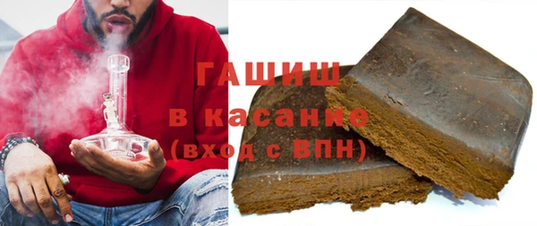 круглые Горнозаводск