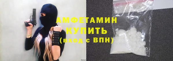 jwh Горняк