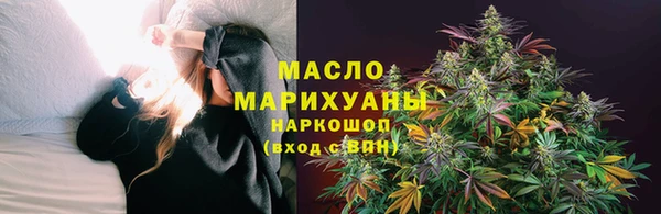 jwh Горняк