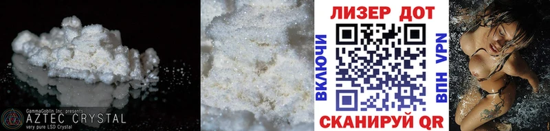 Купить закладки  Куртамыш  ЛСД экстази ecstasy 