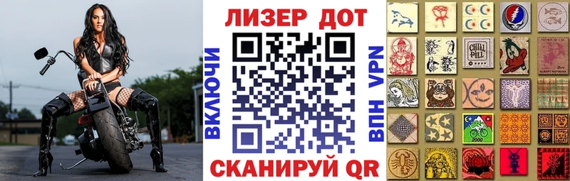 Купить где  Куртамыш  Марки NBOMe 1,8мг 